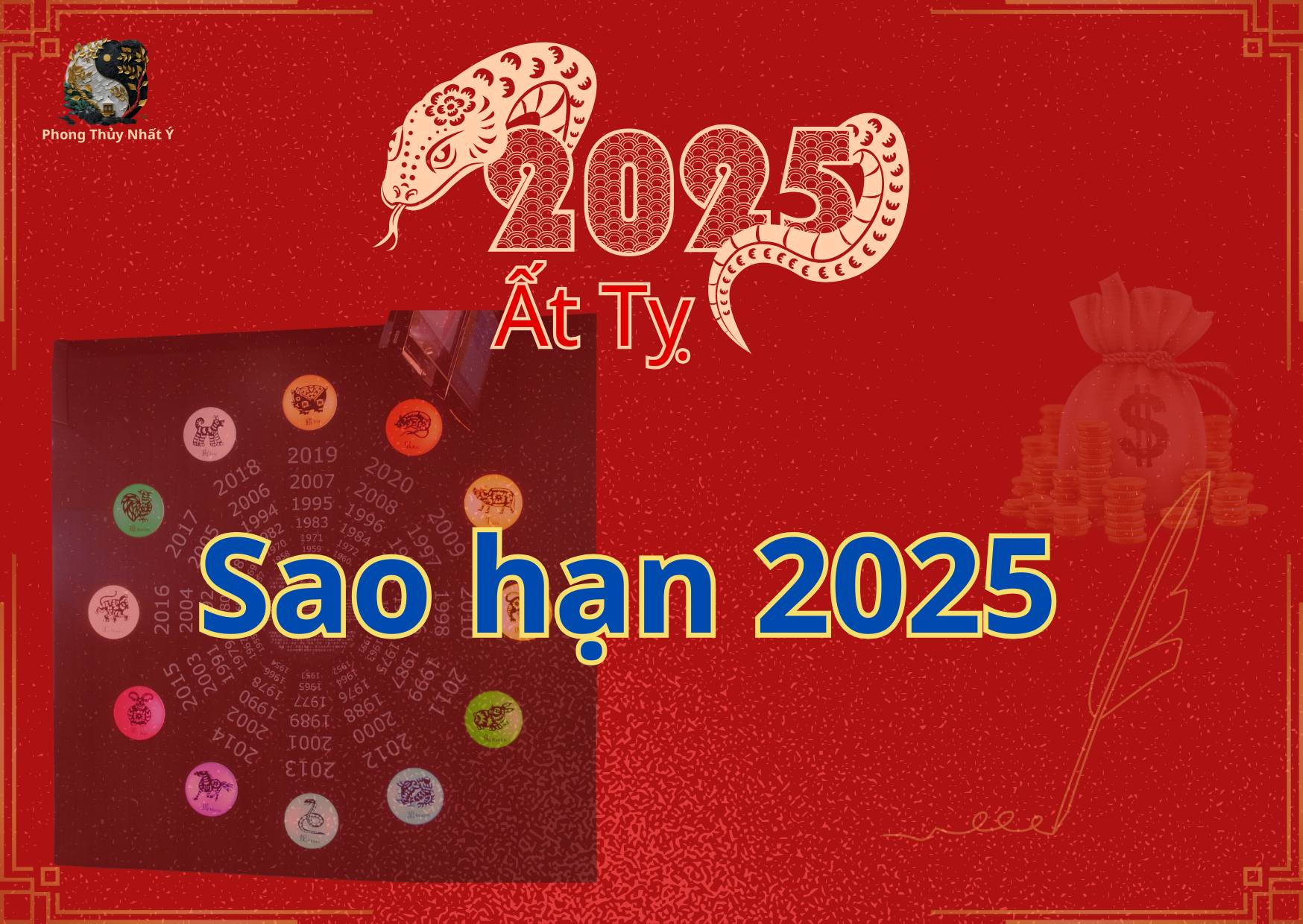 sao hạn 2025